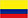 Colombia en la Copa América