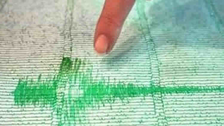 Reportan sismo de 6,5 grados en Chuquisaca - Bolivia.