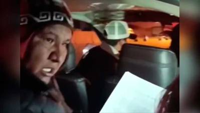 Pablo Merma es enviado a la cárcel de San Pedro con detención preventiva por cinco meses